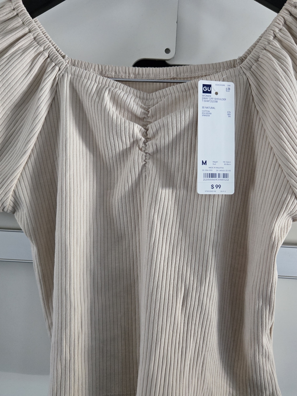 GU Cream Ribbed Off-Shoulder Crop Top - Picture 3 of 8